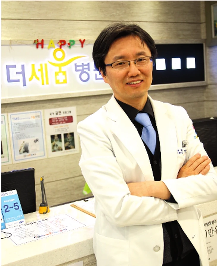 더세움병원 양충용 대표원장